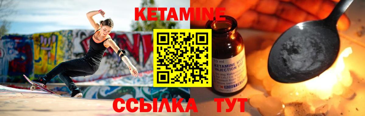 Марихуана Королёв