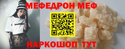 спайс Кингисепп
