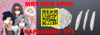 MDMA Premium VHQ Кимры