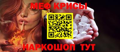 MDMA Premium VHQ Кимры
