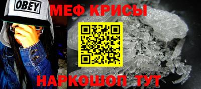 MDMA Premium VHQ Кимры