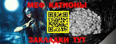 MDMA Premium VHQ Кимры