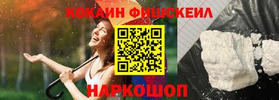 таблы Кинель