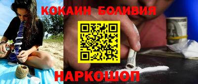 MDMA Premium VHQ Кимры