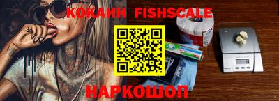 MDMA Premium VHQ Кимры