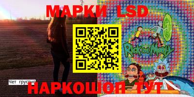таблы Кинель