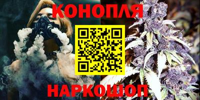 MDMA Premium VHQ Кимры