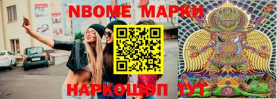 MDMA Premium VHQ Кимры