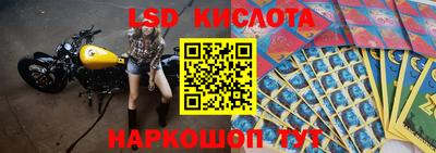 MDMA Premium VHQ Кимры
