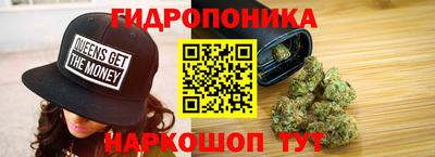 таблы Кинель