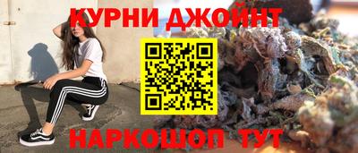 MDMA Premium VHQ Кимры