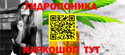 таблы Кинель