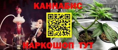 таблы Кинель