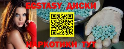 MDMA Premium VHQ Кимры