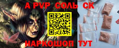 MDMA Premium VHQ Кимры
