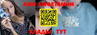 MDMA Premium VHQ Кимры