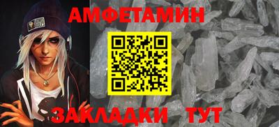 MDMA Premium VHQ Кимры
