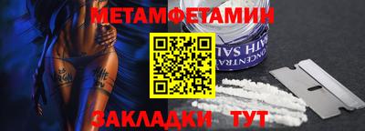 MDMA Premium VHQ Кимры