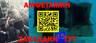 MDMA Premium VHQ Кимры