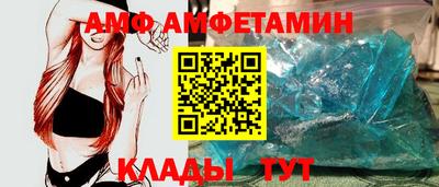 MDMA Premium VHQ Кимры