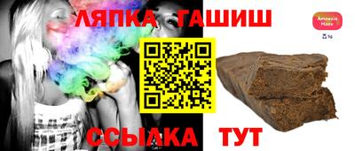 таблы Кинель