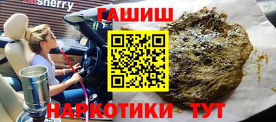 MDMA Premium VHQ Кимры