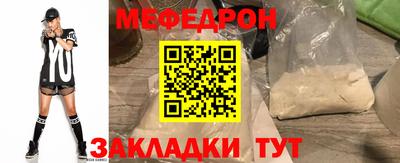 спайс Кингисепп