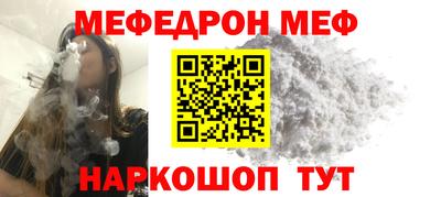MDMA Premium VHQ Кимры